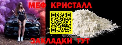 скорость mdpv Ачхой-Мартан