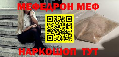 кокаин премиум Аша