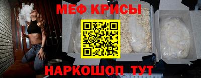 скорость mdpv Ачхой-Мартан