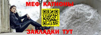 кокаин премиум Аша