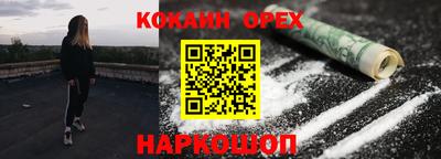 скорость mdpv Ачхой-Мартан