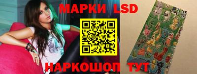 кокаин премиум Аша