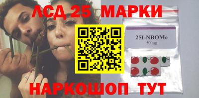 скорость mdpv Ачхой-Мартан