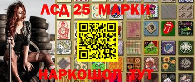 кокаин премиум Аша