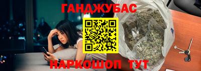 кокаин премиум Аша