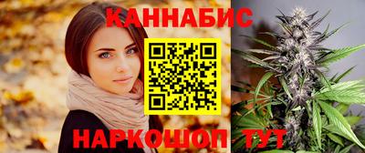 кокаин премиум Аша
