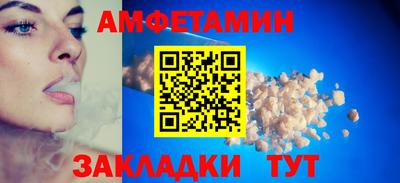 скорость mdpv Ачхой-Мартан