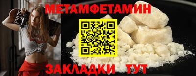скорость mdpv Ачхой-Мартан