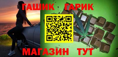 скорость mdpv Ачхой-Мартан