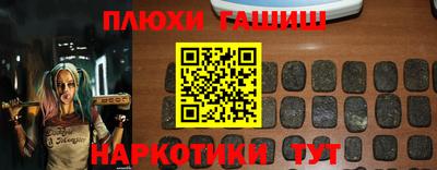 скорость mdpv Ачхой-Мартан