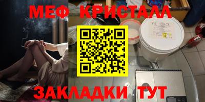 кокаин премиум Аша