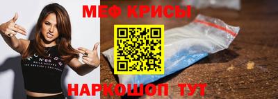 кокаин премиум Аша
